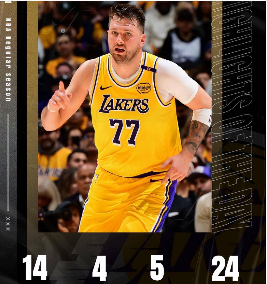 九游体育官网 -东契奇连续二十场比赛得分超过回归赛场，TES挑战极限！的简单介绍