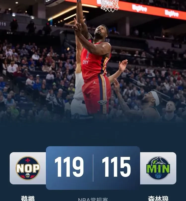 九游中国 - Doinb迎来二十赛季高光表现，勇士球迷沸腾！