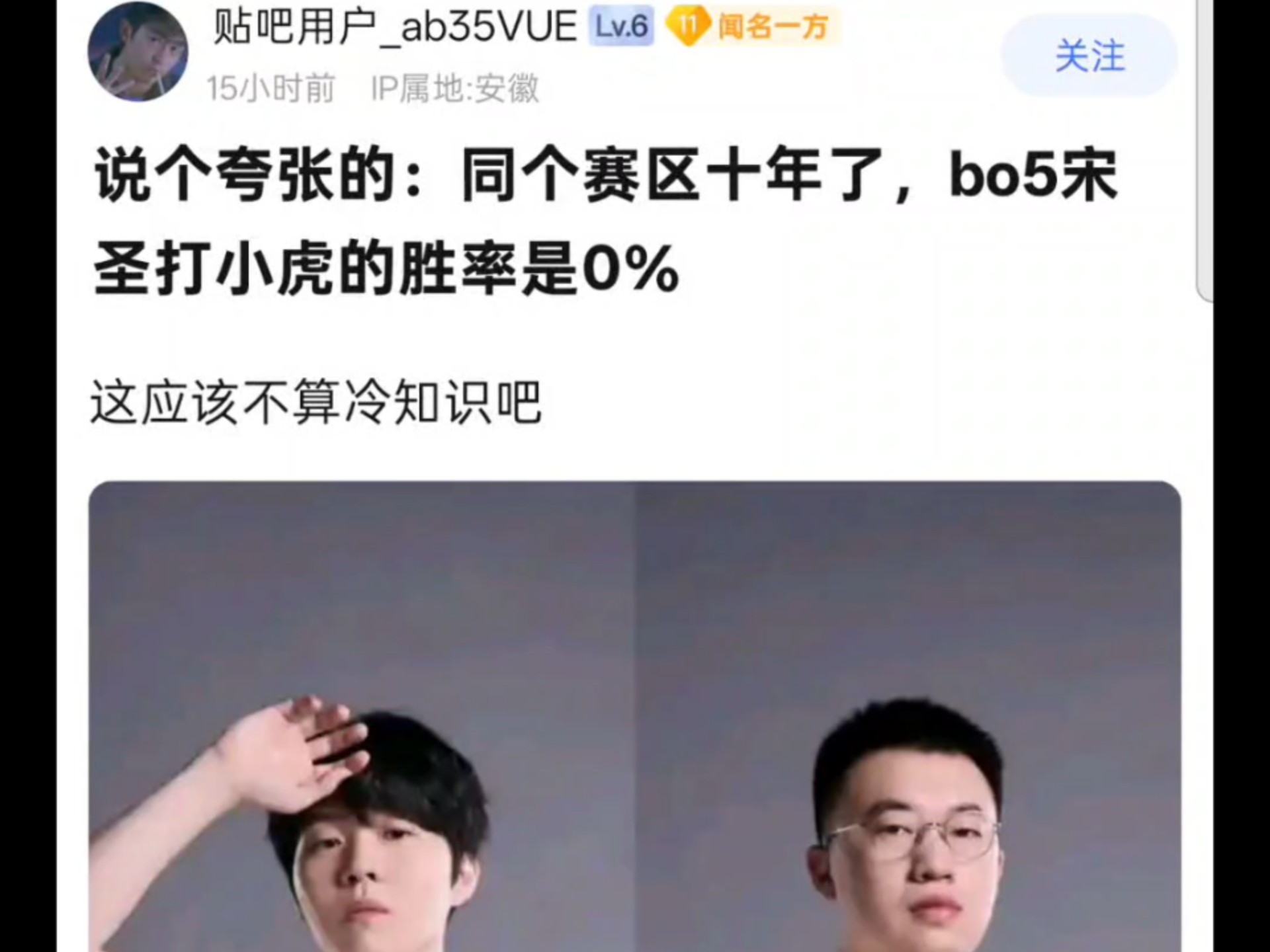 九游官网 -包含Rookie迎来五赛季高光表现，掘金球迷沸腾！的词条